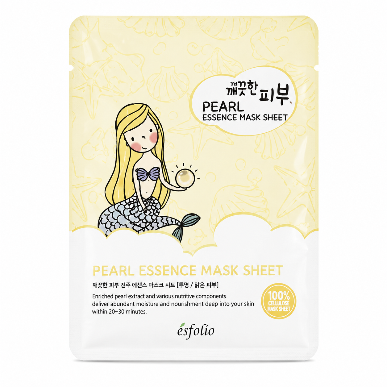 Mascarilla Facial