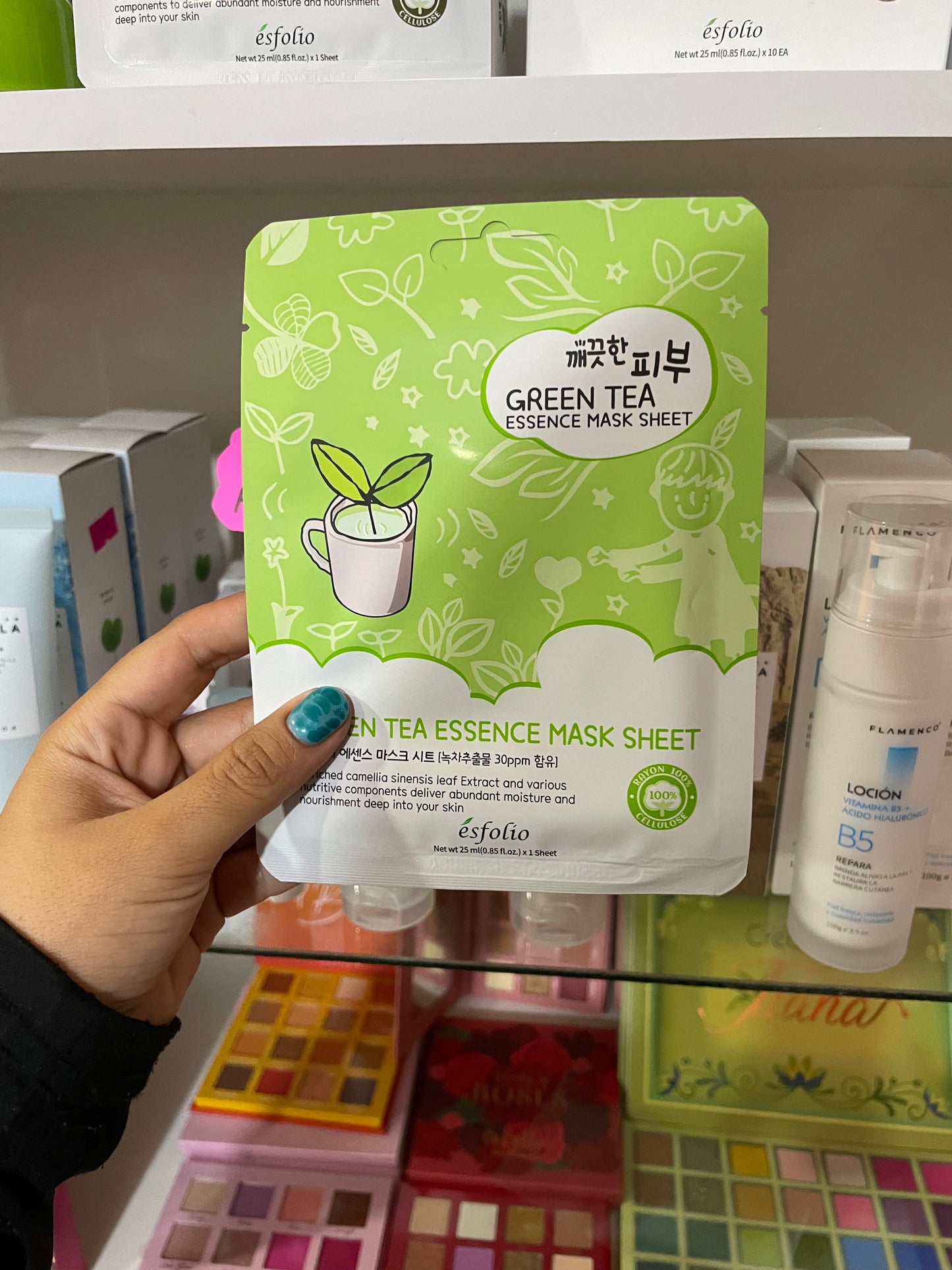 Mascarilla coreana te verde esfolio