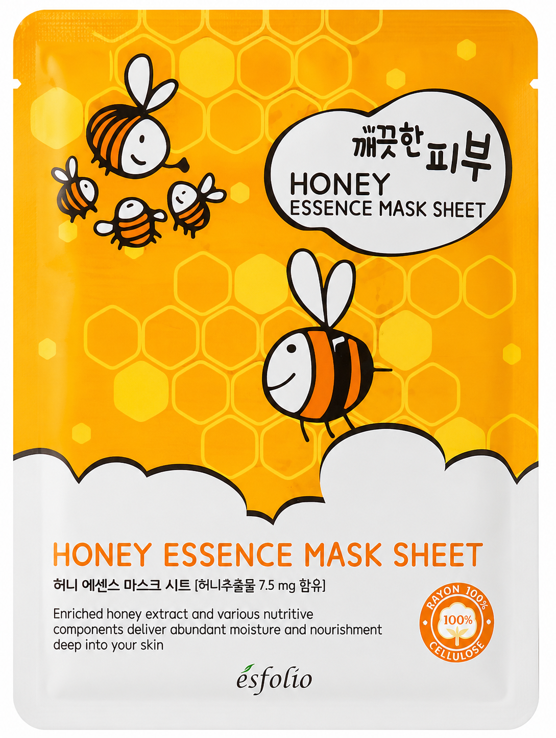 Mascarilla facial